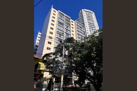 Apartamento à venda com 110m², 2 quartos e 1 vaga Apartamento à venda com 110m², 2 quartos e 1 vagaFachada