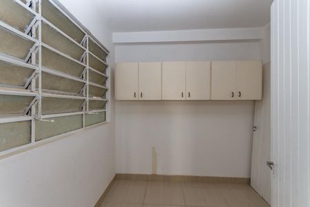 Apartamento à venda com 110m², 2 quartos e 1 vaga Apartamento à venda com 110m², 2 quartos e 1 vagaÁrea de Serviço