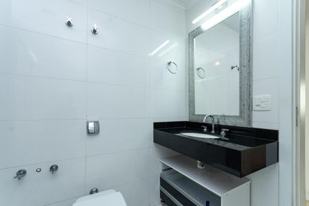 Apartamento à venda com 110m², 2 quartos e 1 vaga Apartamento à venda com 110m², 2 quartos e 1 vagaBanheiro Social