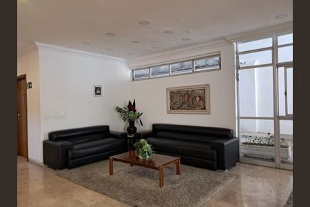 Apartamento à venda com 110m², 2 quartos e 1 vaga Apartamento à venda com 110m², 2 quartos e 1 vagaÁrea Comum
