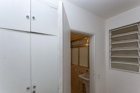 Apartamento à venda com 110m², 2 quartos e 1 vaga Apartamento à venda com 110m², 2 quartos e 1 vagaÁrea de Serviço