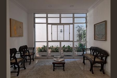 Apartamento à venda com 110m², 2 quartos e 1 vaga Apartamento à venda com 110m², 2 quartos e 1 vagaÁrea Comum