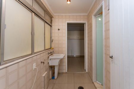 Apartamento à venda com 110m², 2 quartos e 1 vaga Apartamento à venda com 110m², 2 quartos e 1 vagaÁrea de Serviço