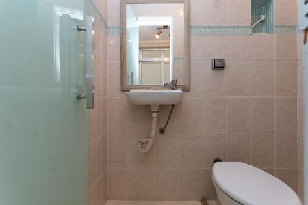 Apartamento à venda com 110m², 2 quartos e 1 vaga Apartamento à venda com 110m², 2 quartos e 1 vagaÁrea de Serviço