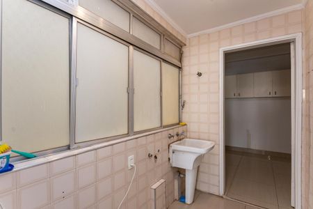 Apartamento à venda com 110m², 2 quartos e 1 vaga Apartamento à venda com 110m², 2 quartos e 1 vagaÁrea de Serviço