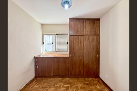 Apartamento à venda com 150m², 3 quartos e 1 vaga Apartamento à venda com 150m², 3 quartos e 1 vagaSuíte
