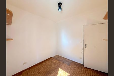 Apartamento à venda com 150m², 3 quartos e 1 vaga Apartamento à venda com 150m², 3 quartos e 1 vagaQuarto