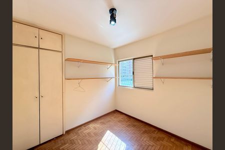 Apartamento à venda com 150m², 3 quartos e 1 vaga Apartamento à venda com 150m², 3 quartos e 1 vagaQuarto