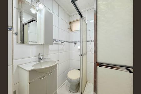 Apartamento à venda com 150m², 3 quartos e 1 vaga Apartamento à venda com 150m², 3 quartos e 1 vagaBanheiro Social