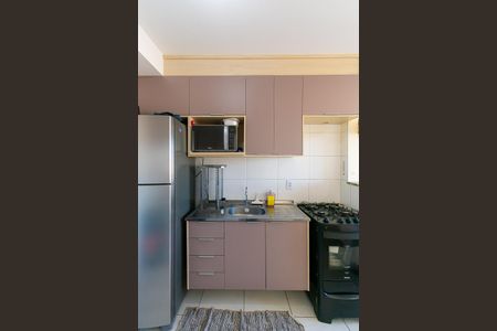 Apartamento à venda com 28m², 1 quarto e sem vagaCozinha