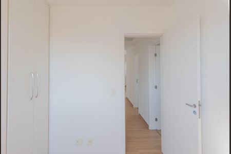 Apartamento para alugar com 70m², 3 quartos e 2 vagasQuarto 1
