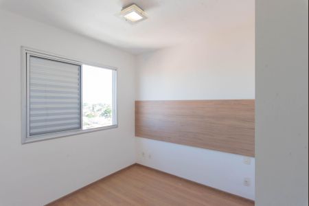Apartamento para alugar com 70m², 3 quartos e 2 vagasSuíte