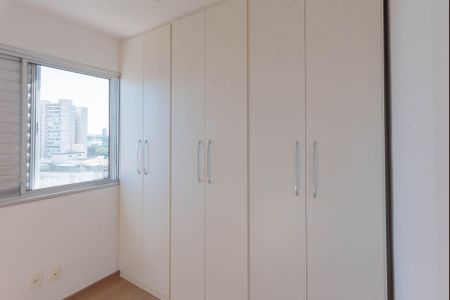 Apartamento para alugar com 70m², 3 quartos e 2 vagasQuarto 1