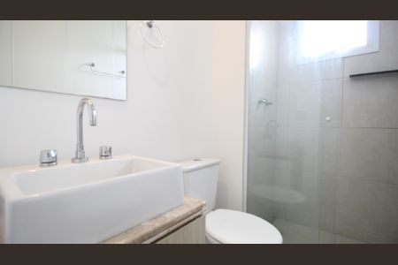 Apartamento à venda com 72m², 2 quartos e 2 vagasBanheiro Social 2