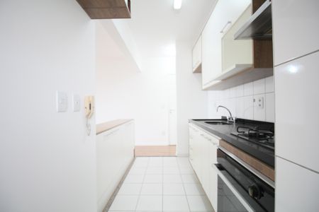 Apartamento à venda com 72m², 2 quartos e 2 vagasCozinha