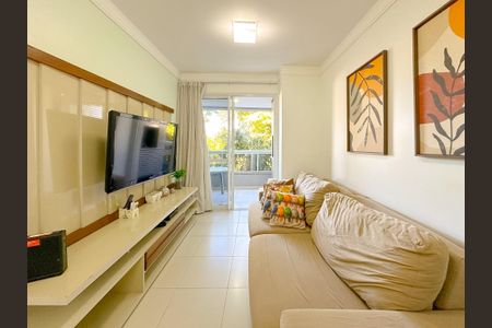 Apartamento para alugar com 80m², 2 quartos e 1 vagaSala de TV