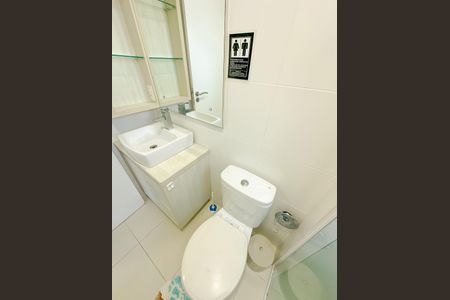 Apartamento para alugar com 80m², 2 quartos e 1 vagaBanheiro da Suíte 2