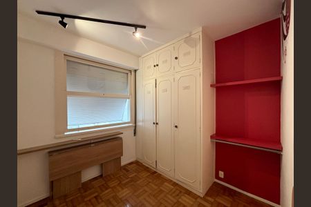 Apartamento para alugar com 83m², 2 quartos e 1 vaga Apartamento para alugar com 83m², 2 quartos e 1 vagaQuarto