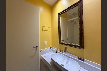 Apartamento para alugar com 83m², 2 quartos e 1 vaga Apartamento para alugar com 83m², 2 quartos e 1 vagaSuíte - banheiro