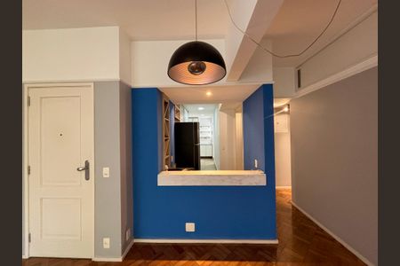 Apartamento para alugar com 83m², 2 quartos e 1 vaga Apartamento para alugar com 83m², 2 quartos e 1 vagaCozinha