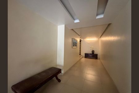 Apartamento para alugar com 83m², 2 quartos e 1 vaga Apartamento para alugar com 83m², 2 quartos e 1 vagaPortaria
