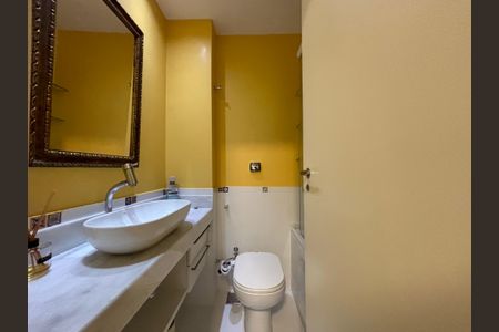 Apartamento para alugar com 83m², 2 quartos e 1 vaga Apartamento para alugar com 83m², 2 quartos e 1 vagaSuíte - banheiro