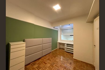 Apartamento para alugar com 83m², 2 quartos e 1 vaga Apartamento para alugar com 83m², 2 quartos e 1 vagaSuíte