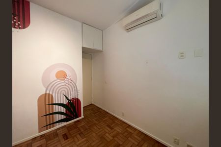 Apartamento para alugar com 83m², 2 quartos e 1 vaga Apartamento para alugar com 83m², 2 quartos e 1 vagaQuarto