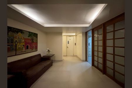 Apartamento para alugar com 83m², 2 quartos e 1 vaga Apartamento para alugar com 83m², 2 quartos e 1 vagaPortaria