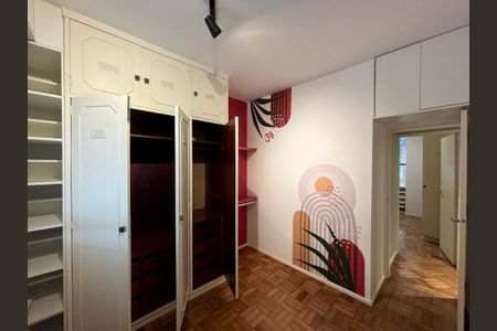 Apartamento para alugar com 83m², 2 quartos e 1 vaga Apartamento para alugar com 83m², 2 quartos e 1 vagaQuarto