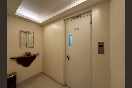 Apartamento para alugar com 83m², 2 quartos e 1 vaga Apartamento para alugar com 83m², 2 quartos e 1 vagaElevador