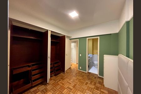 Apartamento para alugar com 83m², 2 quartos e 1 vaga Apartamento para alugar com 83m², 2 quartos e 1 vagaSuíte