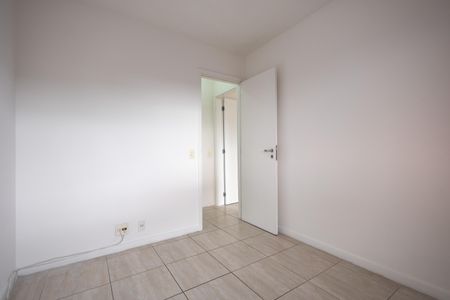 Apartamento à venda com 73m², 2 quartos e 1 vagaQuarto 