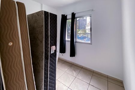 Apartamento para alugar com 45m², 2 quartos e sem vaga Apartamento para alugar com 45m², 2 quartos e sem vagaQuarto 2