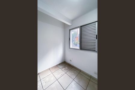 Apartamento para alugar com 45m², 2 quartos e sem vaga Apartamento para alugar com 45m², 2 quartos e sem vagaQuarto 1