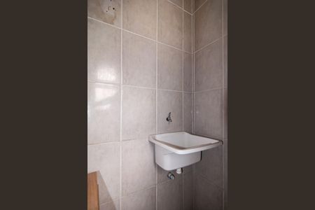 Área de Serviço de apartamento para alugar com 2 quartos, 45m² em Bela Vista, São Paulo