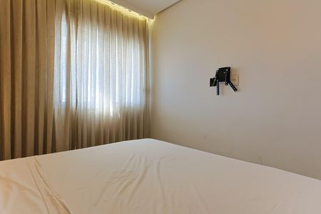 Apartamento para alugar com 50m², 1 quarto e 1 vagaQuarto 
