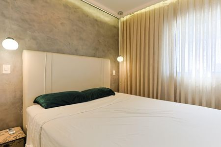 Apartamento para alugar com 50m², 1 quarto e 1 vagaQuarto 