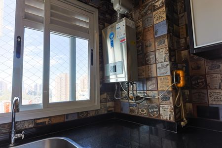 Apartamento para alugar com 50m², 1 quarto e 1 vagaÁrea de Serviço