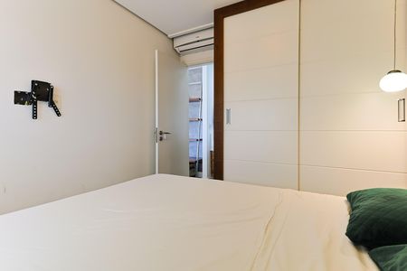 Apartamento para alugar com 50m², 1 quarto e 1 vagaQuarto 