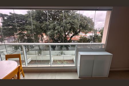 Apartamento para alugar com 48m², 1 quarto e 1 vaga Apartamento para alugar com 48m², 1 quarto e 1 vagaVaranda do Studio