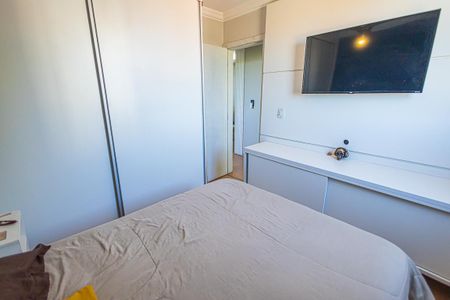 Apartamento para alugar com 58m², 3 quartos e 1 vagaQuarto 2