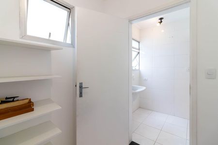 Apartamento à venda com 72m², 2 quartos e 1 vagaQuarto de Serviço