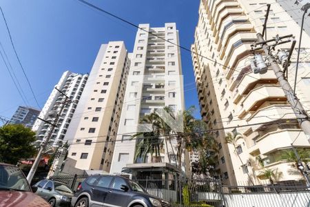 Apartamento à venda com 72m², 2 quartos e 1 vagaFachada do Prédio