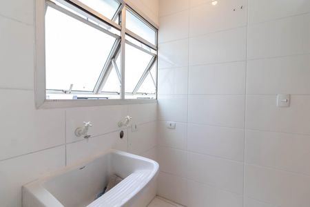Apartamento à venda com 72m², 2 quartos e 1 vagaÁrea de Serviço