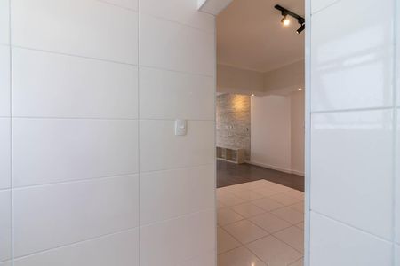 Apartamento à venda com 72m², 2 quartos e 1 vagaÁrea de Serviço