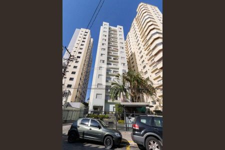 Apartamento à venda com 72m², 2 quartos e 1 vagaFachada do Prédio