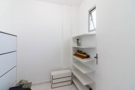 Apartamento à venda com 72m², 2 quartos e 1 vagaQuarto de Serviço