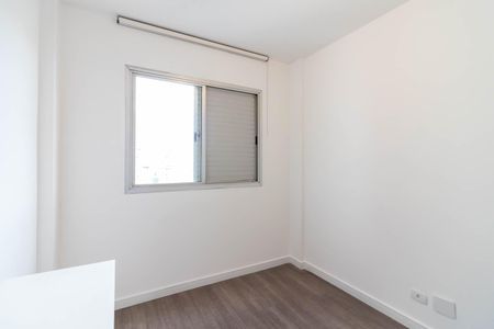 Apartamento à venda com 72m², 2 quartos e 1 vagaQuarto 2