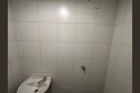 Apartamento para alugar com 169m², 2 quartos e 2 vagas Apartamento para alugar com 169m², 2 quartos e 2 vagasBanheiro de Serviço